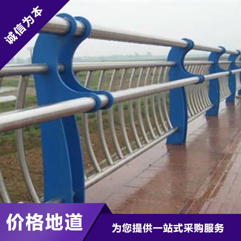 常州304不锈钢碳素钢复合管栏杆供应商