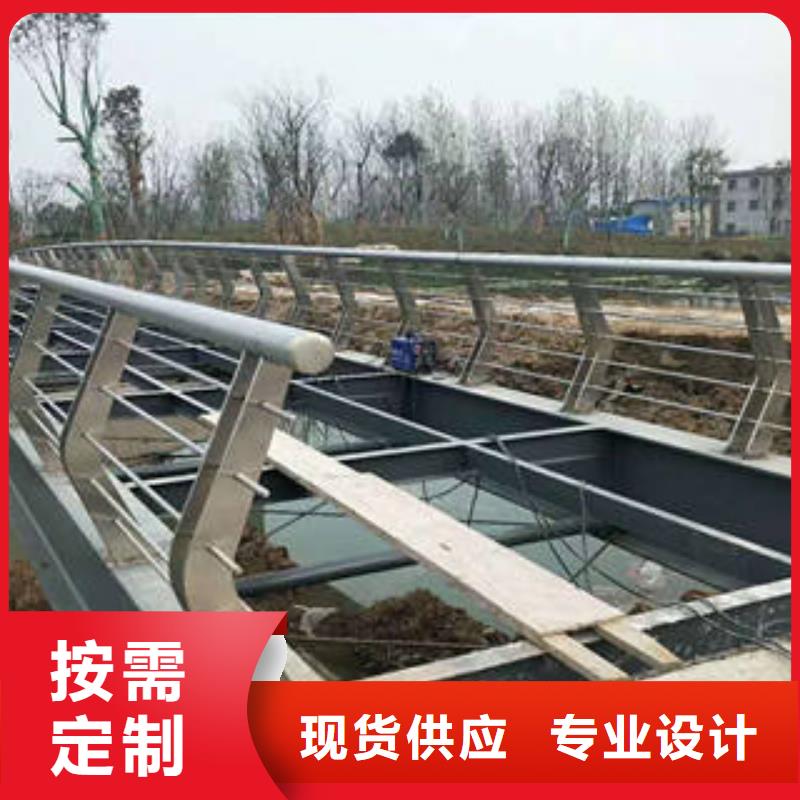 常州304不锈钢碳素钢复合管栏杆供应商