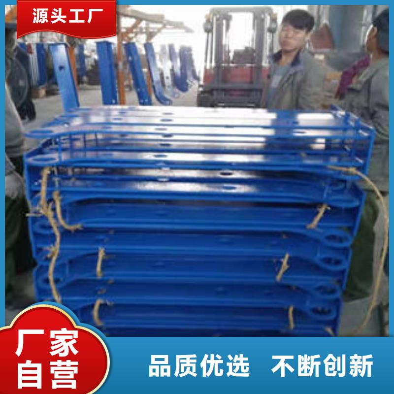 常州304不锈钢碳素钢复合管栏杆供应商