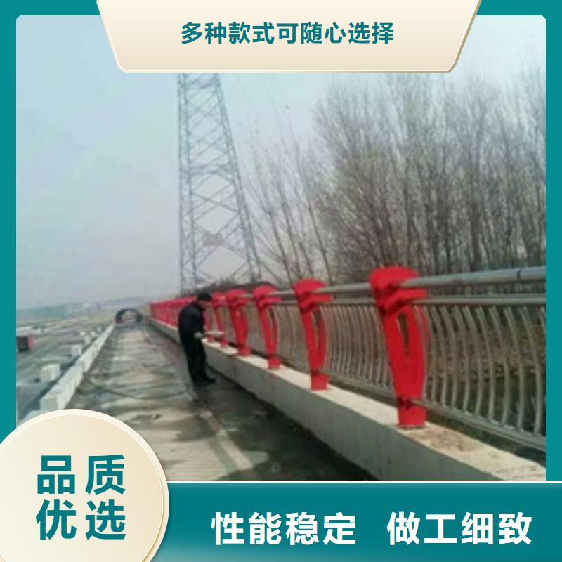 阳江河道护栏造型美观  