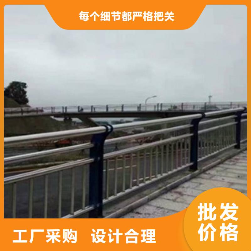 黑龙江桥梁复合管护栏加工定制