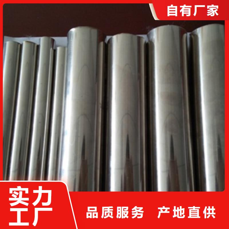 贵州不锈钢复合管钢板立柱可接收大量订单