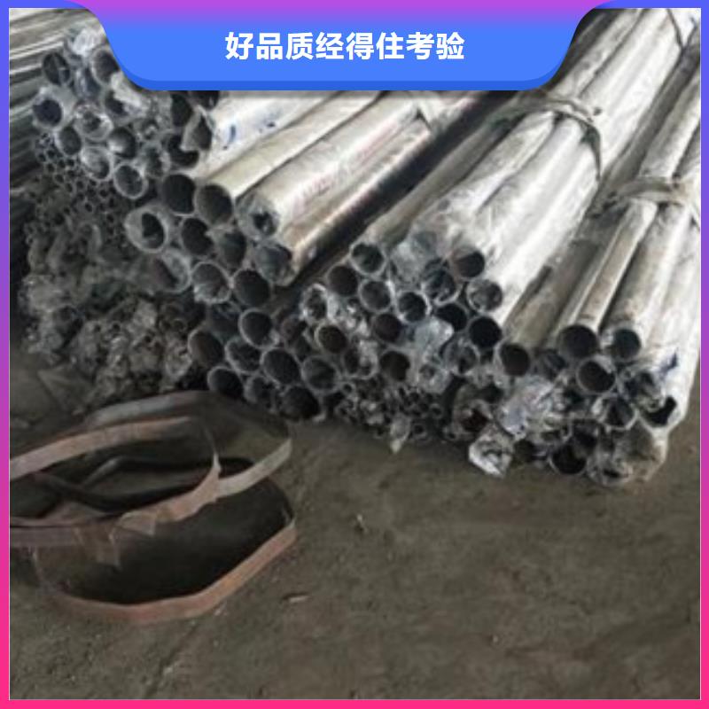 天津双金属复合钢管制造  