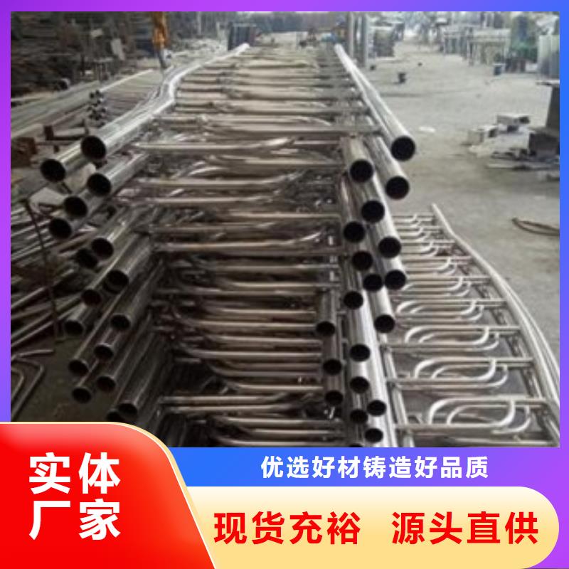 荆州双金属复合钢管厂