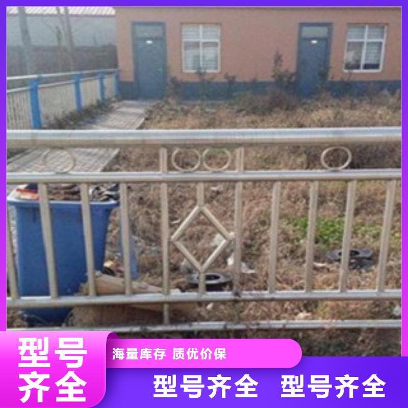 襄樊景观桥梁护栏现货供应欢迎询价