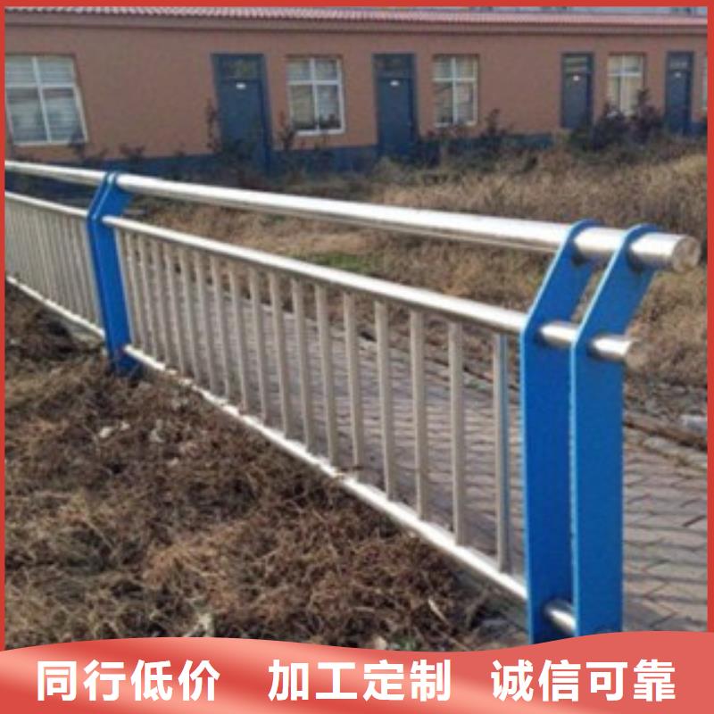 宜昌组合式桥梁护栏