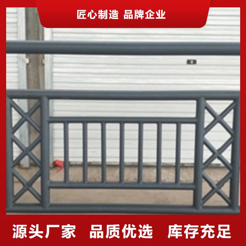 许昌桥梁方管护栏
