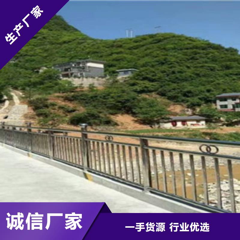 迪庆河道桥梁护栏