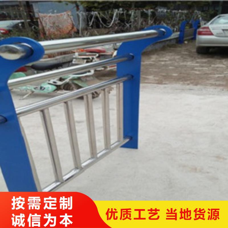 太原304不锈钢复合管护栏专业定制加工