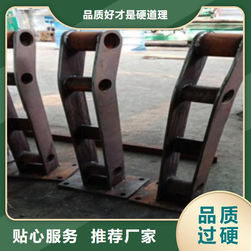 西安市政建设栏杆材质保证