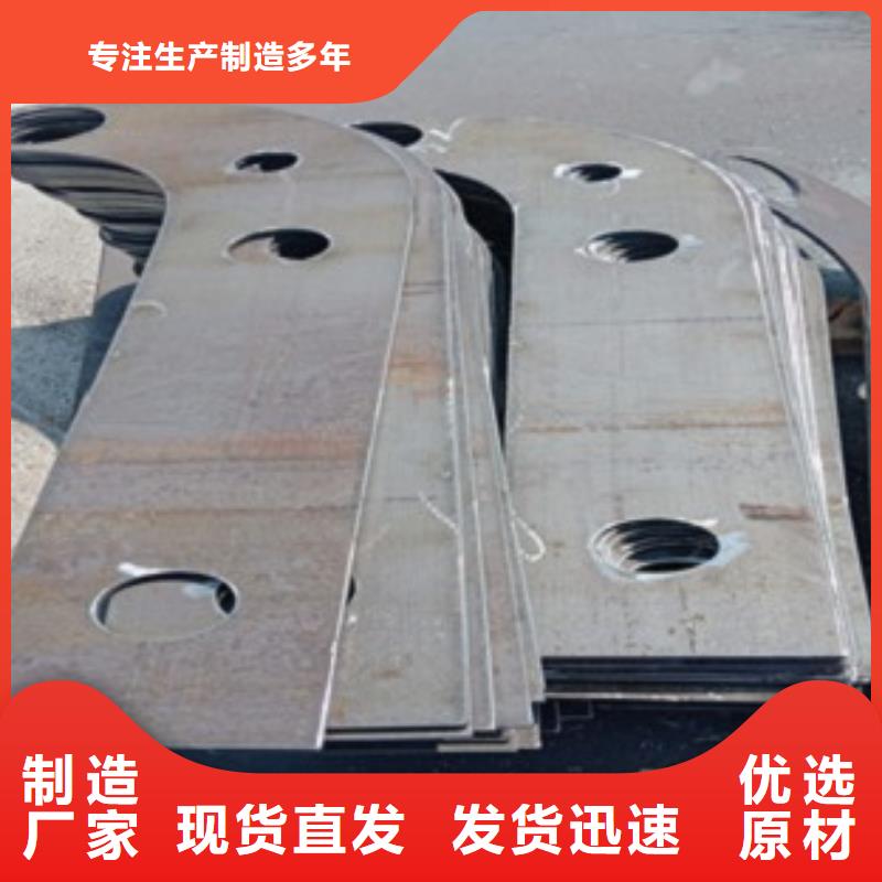 西藏不锈钢碳素复合管安装方便