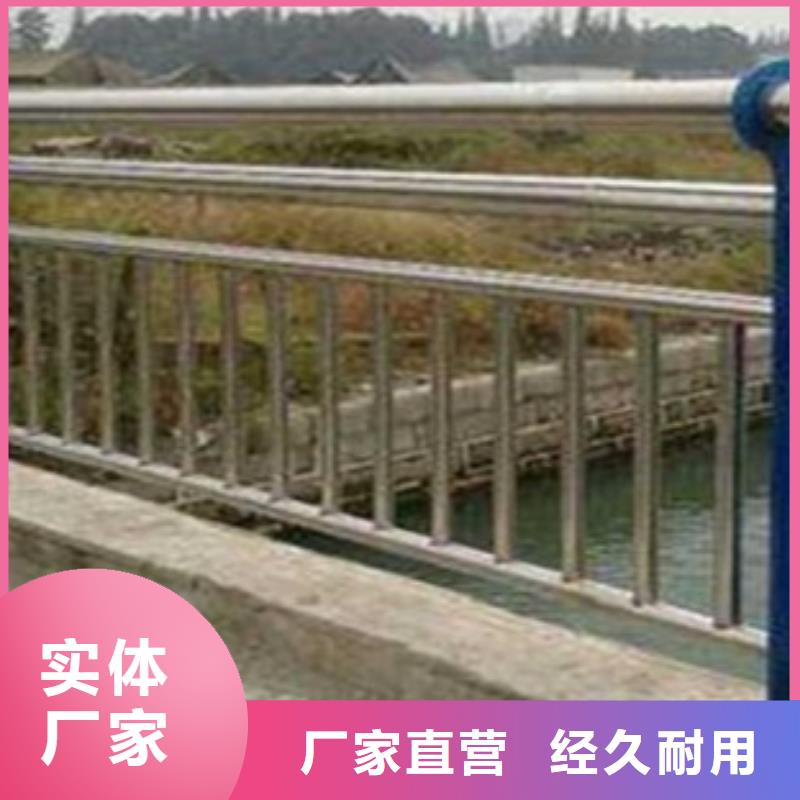 亳州桥梁护栏立柱板安装方便