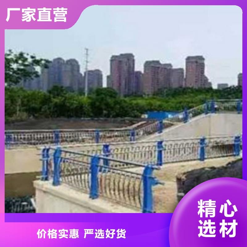 徐州天桥观景不锈钢护栏可按需求定制