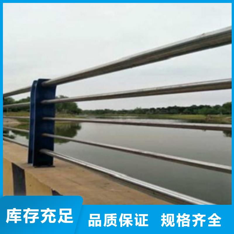 荆门桥梁不锈钢复合管安装方便