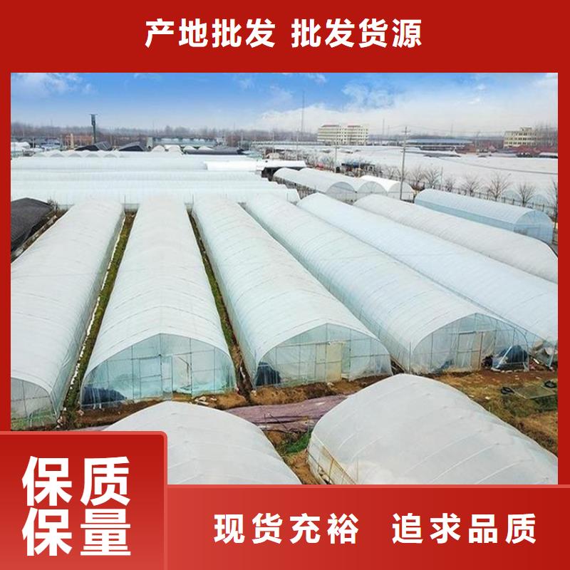 桂林市七星区热镀锌大棚管生产厂家