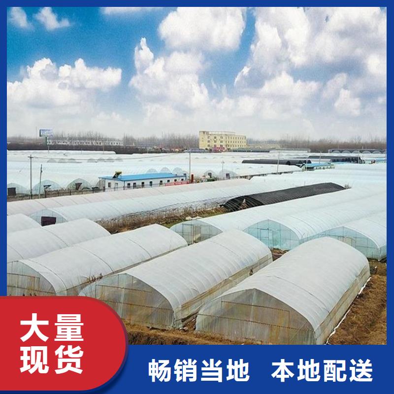 黑龙江省海林县农用大棚镀锌管供应提供设计安装运输服务