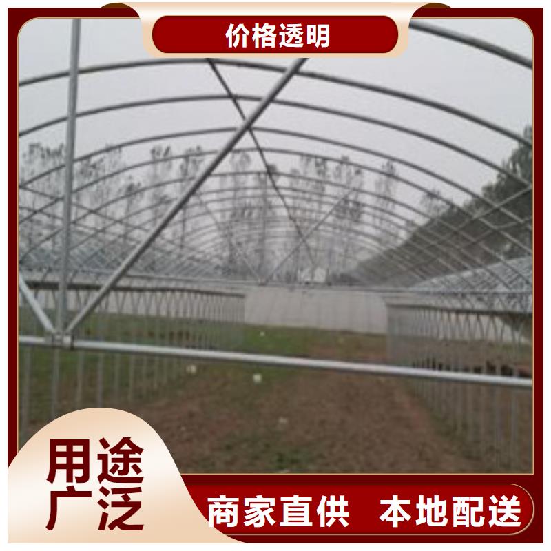 广西省海城区各型号大棚管折弯终生维护