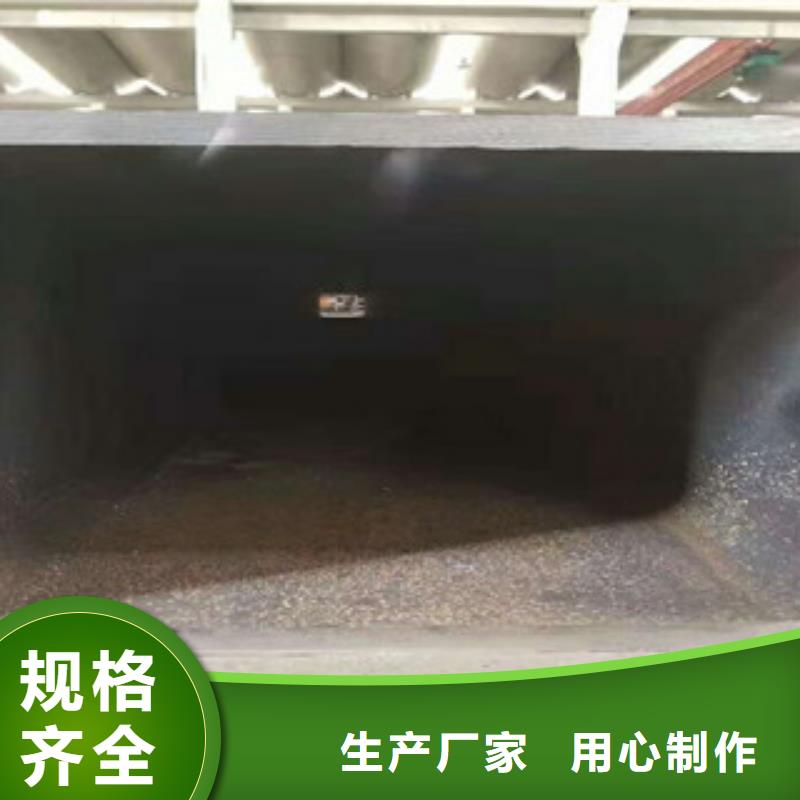 秦皇岛市160×160×13一吨优惠 无锡方管厂制造商创新服务