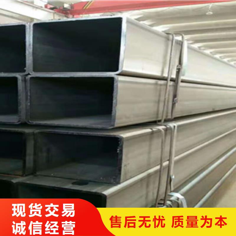 浙江上城区40×40×1.8上海方管均可送货上门