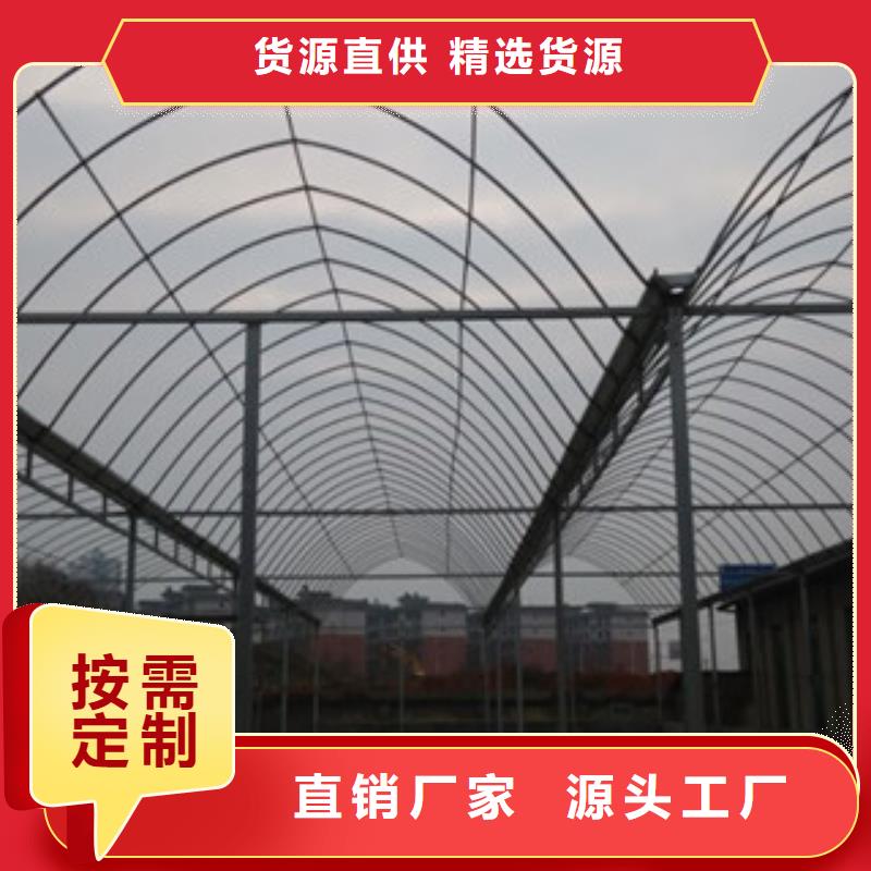 广东省陆河县4分山西连栋薄膜温室大棚私人订制