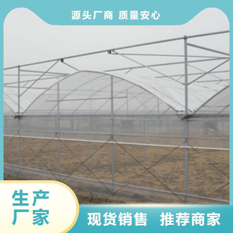 广西贺州八步区4分6分8分温室大棚管