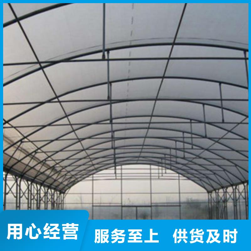 河南郑州中原区镀锌钢管4分6分8分1寸专用大棚管