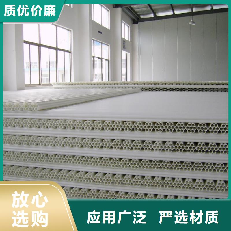 阿坝DN300钢带波纹管联系