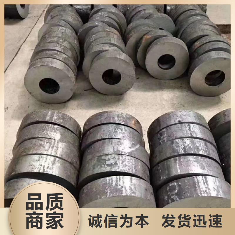 深圳热轧钢管工厂直销