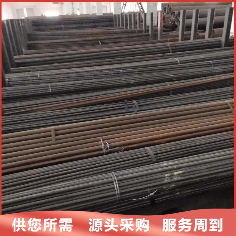 忻州大小头钢管工厂直销