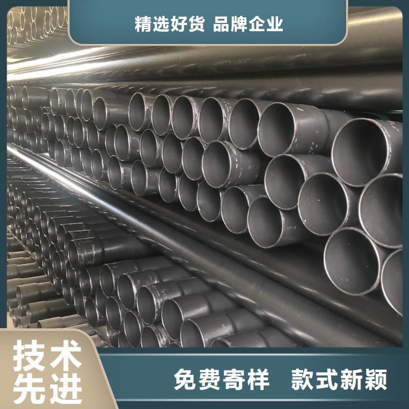台湾电缆保护管生产厂家