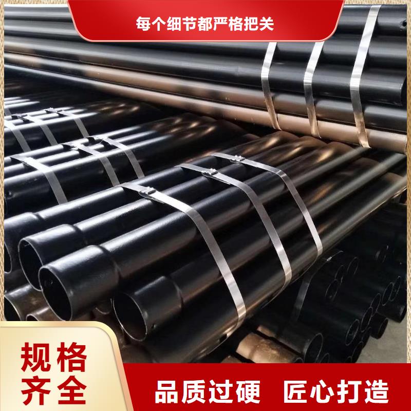 香港热浸塑钢管  价