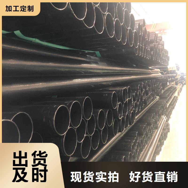 香港热浸塑钢管市场价
