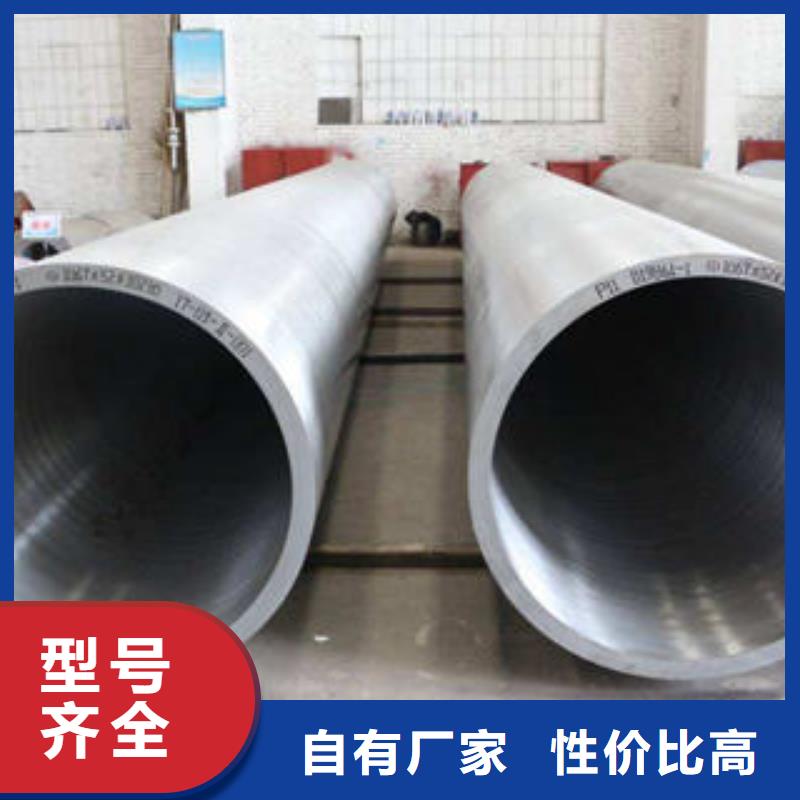 张掖40CR精密无缝钢管信誉