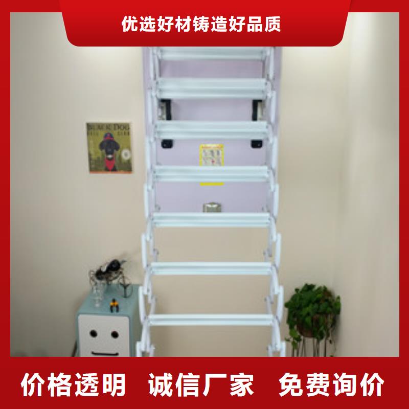 麒麟顶楼梯子厂家直销