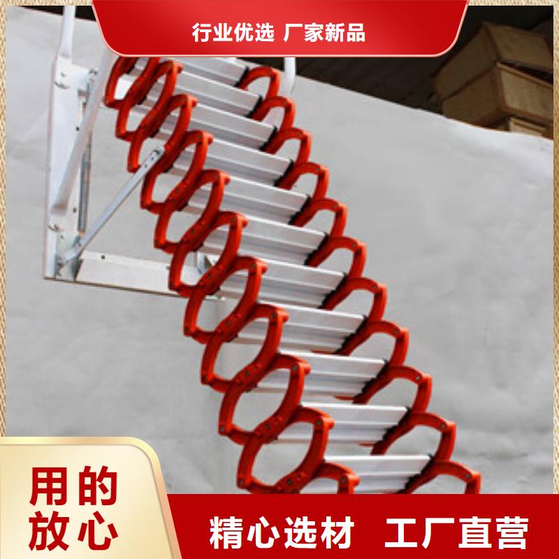 麒麟顶楼梯子厂家直销