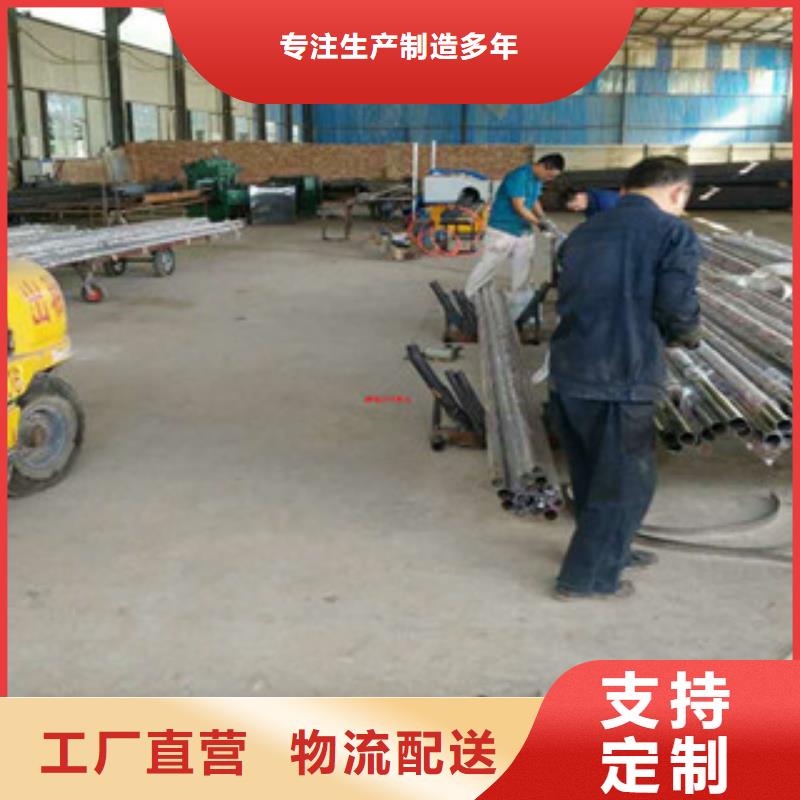安庆不锈钢复合管桥梁栏杆 生产基地