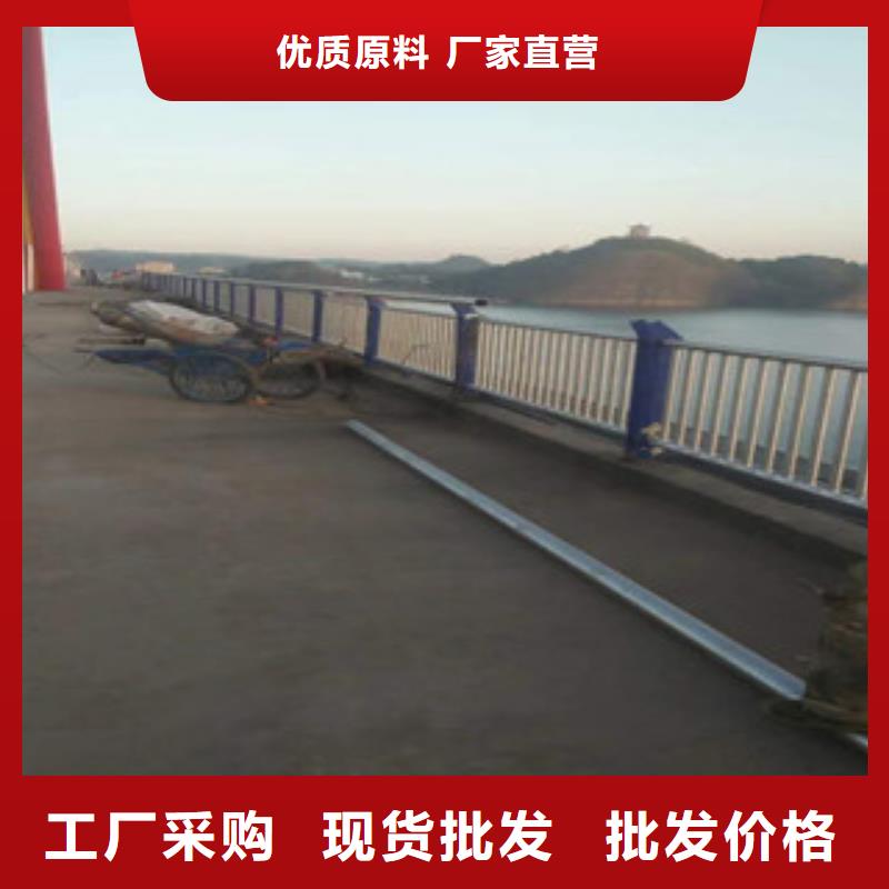信阳桥梁不锈钢复合管护栏出厂价格