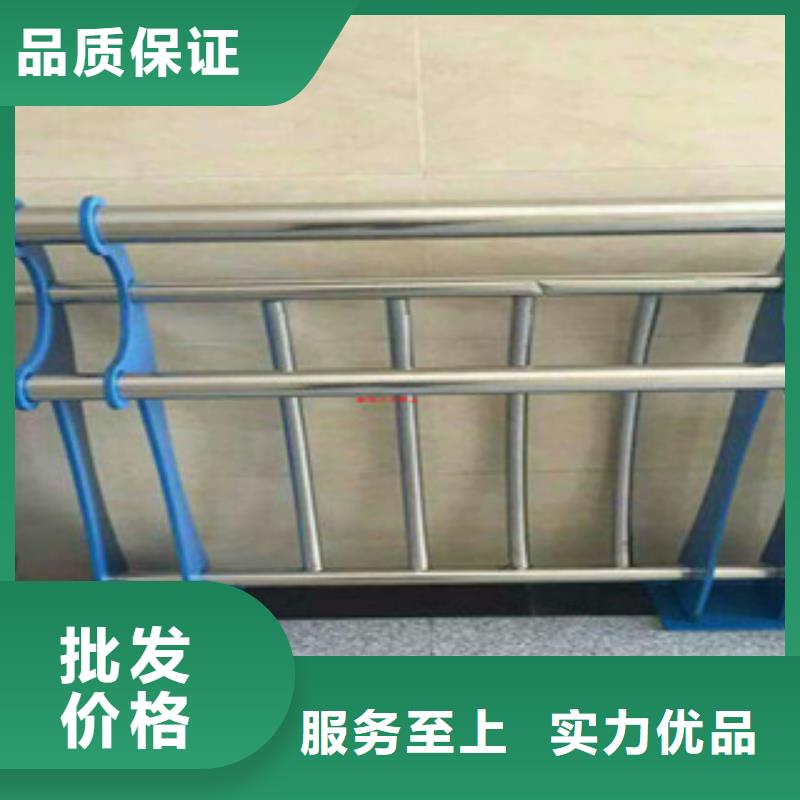 郑州桥梁不锈钢复合管护栏报价