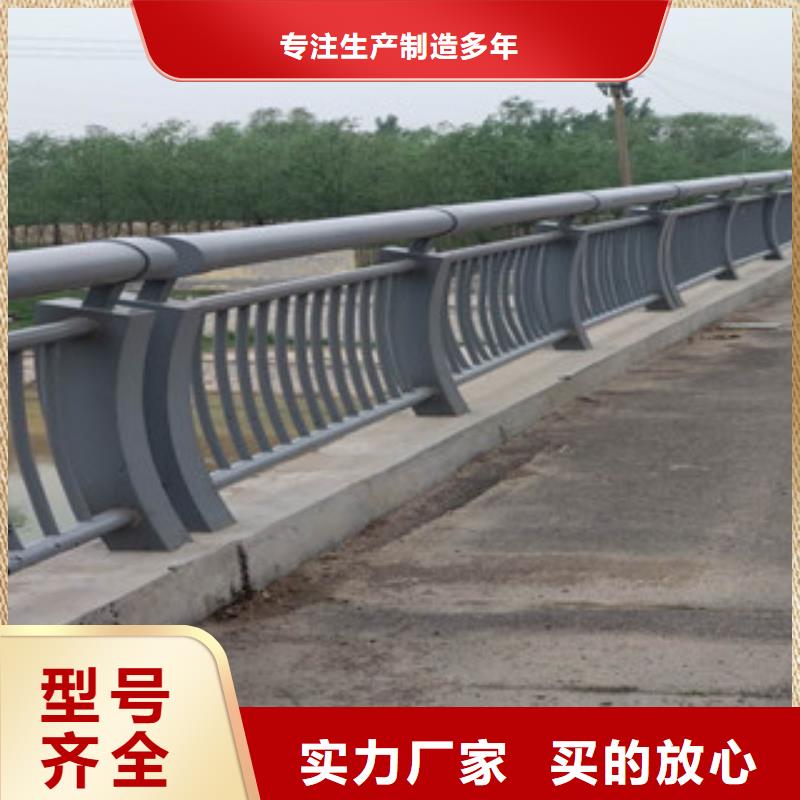 莆田不锈钢复合管桥梁扶手出厂价格