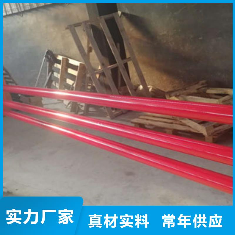 广州碳素钢桥梁护栏出厂价格