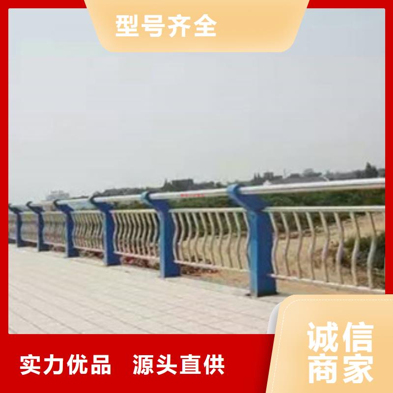 广西桥梁不锈钢复合管护栏厂家  