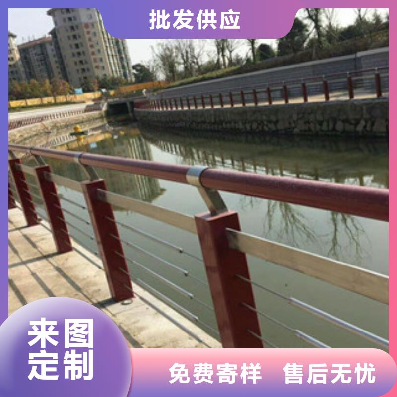 商洛不锈钢复合管桥梁栏杆 生产基地