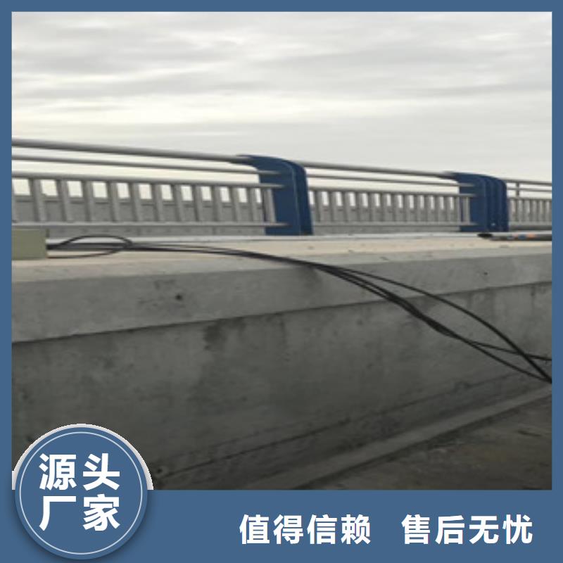 宁波桥梁不锈钢复合管护栏厂家  