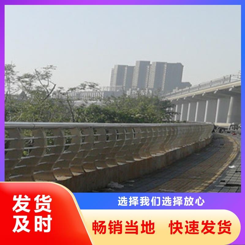 黄山碳素钢桥梁护栏生产基地