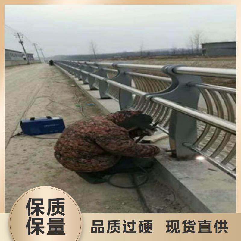 广州桥梁防撞护栏一档价格