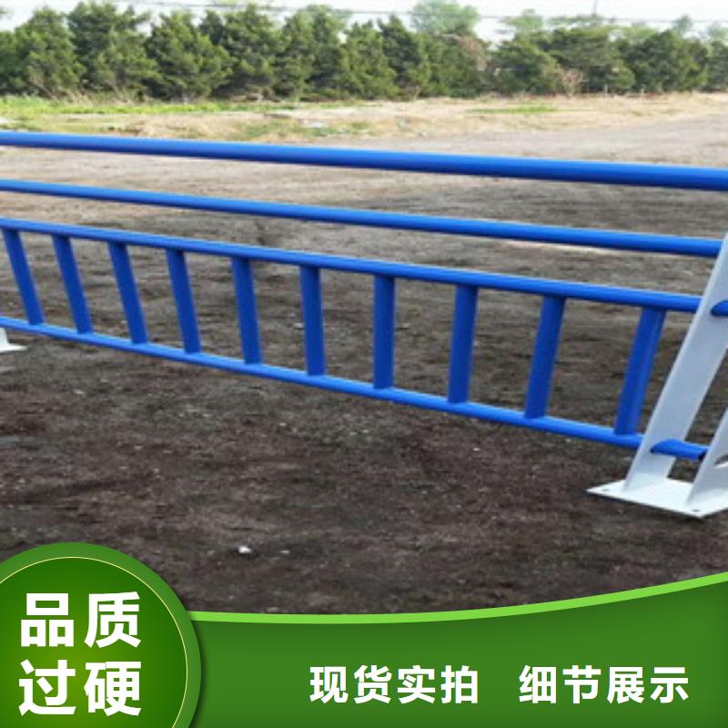 咸宁碳素钢桥梁护栏一米价格