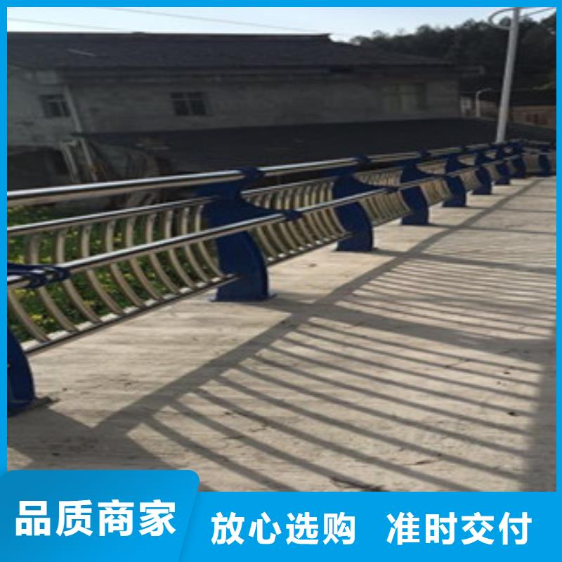 辽阳桥梁不锈钢复合管护栏出厂价格