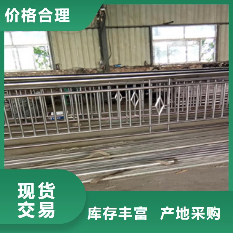 安庆碳素钢桥梁护栏厂家  