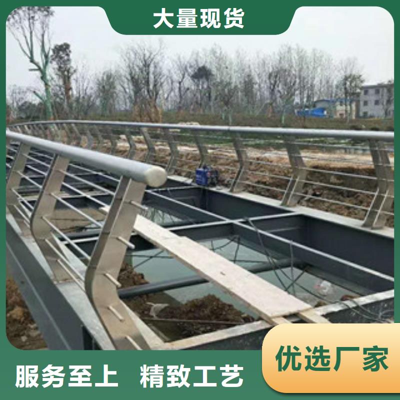 凉山桥梁不锈钢复合管护栏生产基地