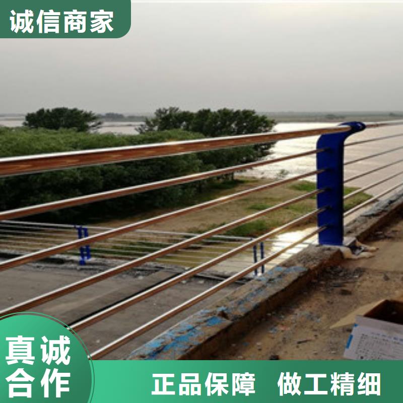 铜川不锈钢复合管桥梁栏杆 出厂价格